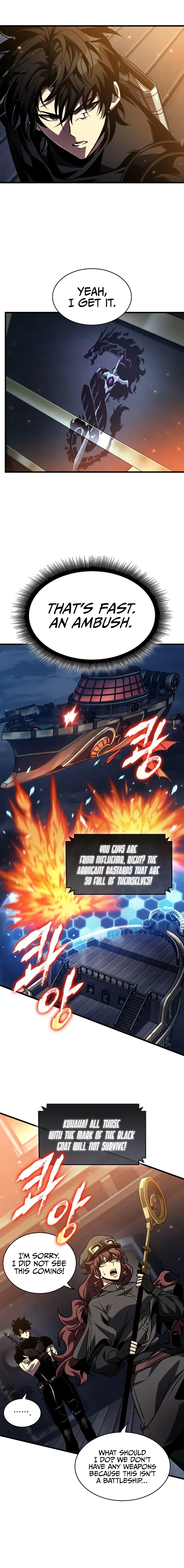 Read Pick Me Up Manga Online