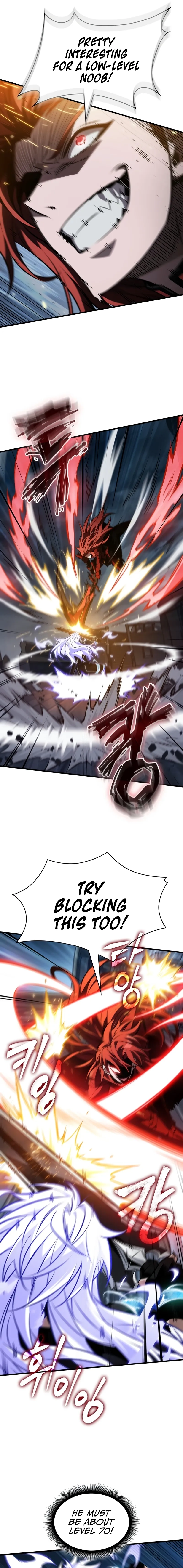 Read Pick Me Up Manga Online