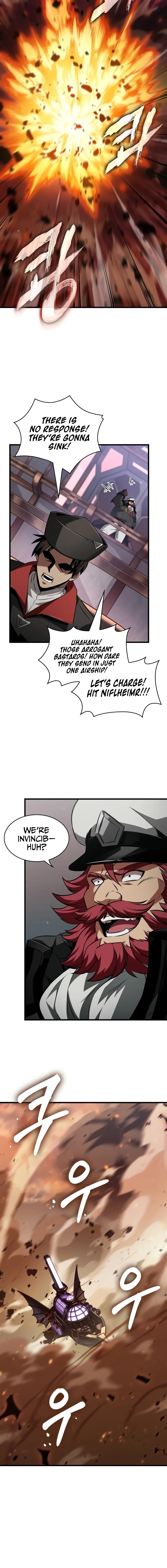 Read Pick Me Up Manga Online