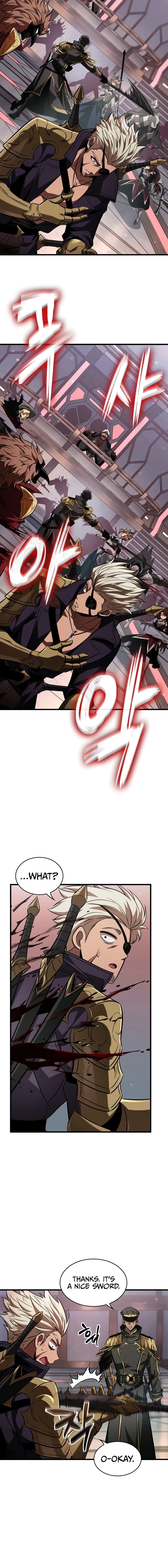 Read Pick Me Up Manga Online