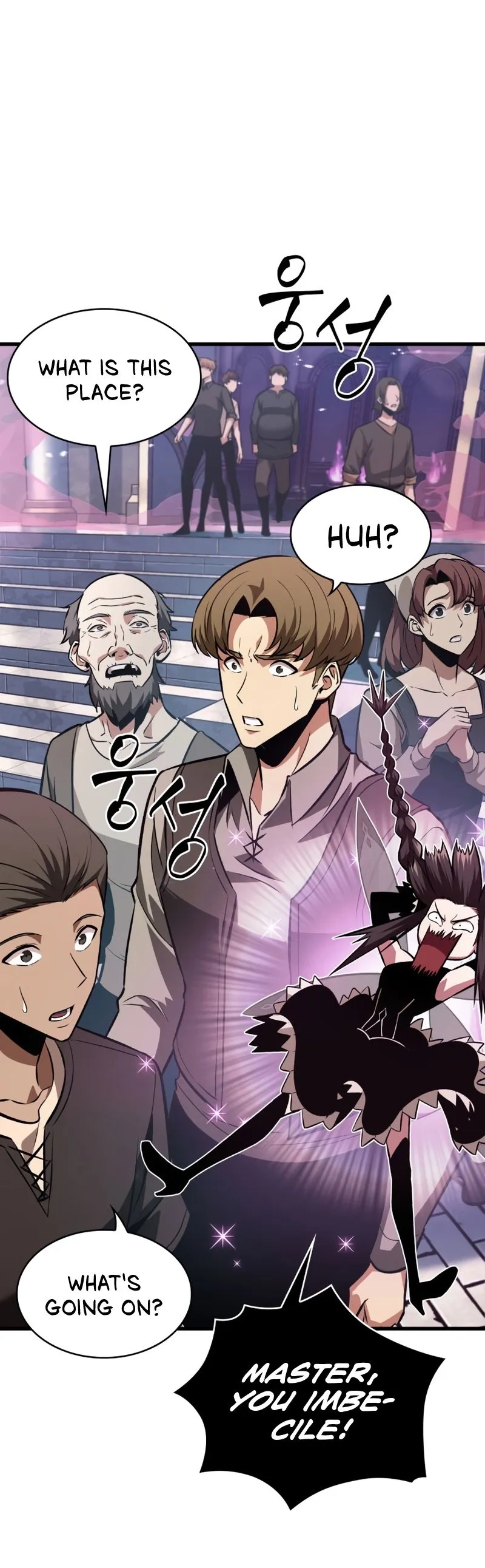 Read Pick Me Up Manga Online