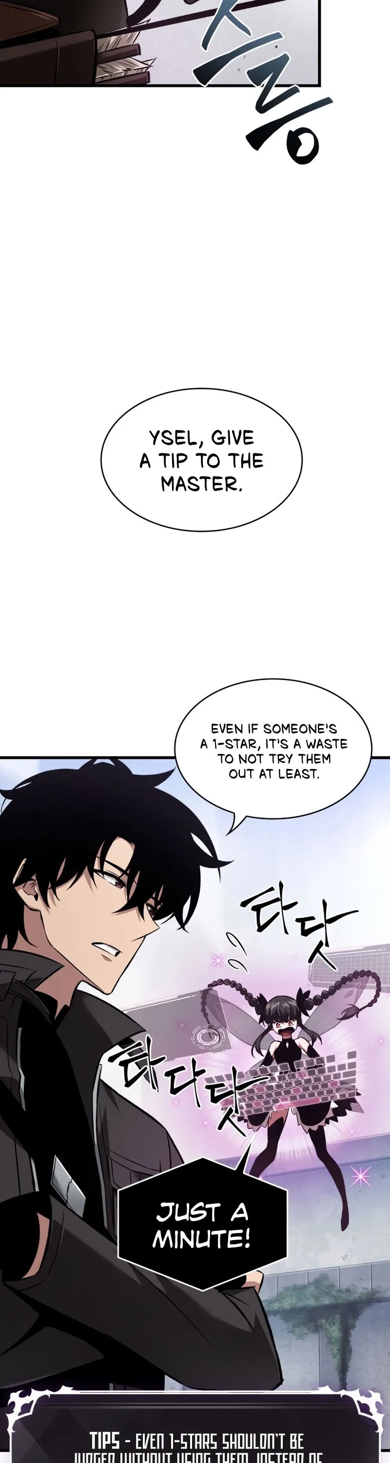 Read Pick Me Up Manga Online