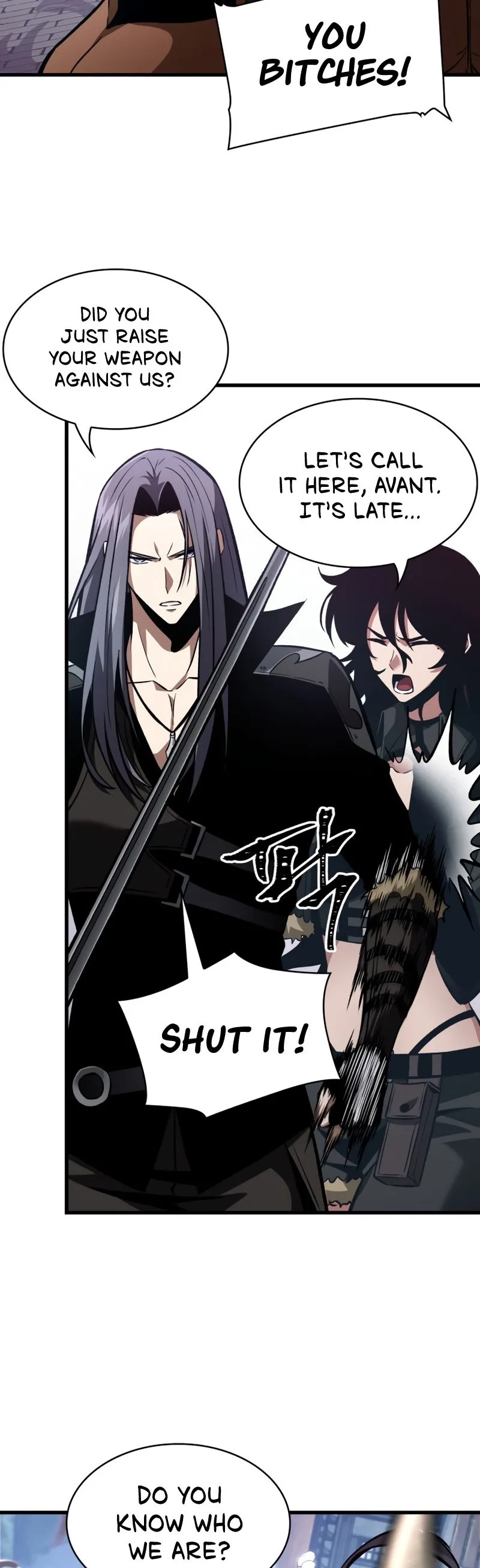 Read Pick Me Up Manga Online