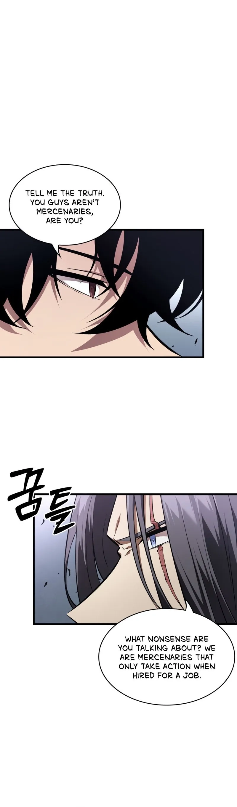 Read Pick Me Up Manga Online