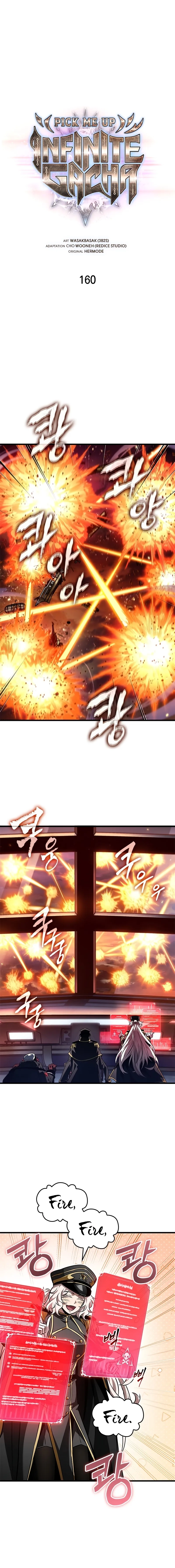 Read Pick Me Up Manga Online