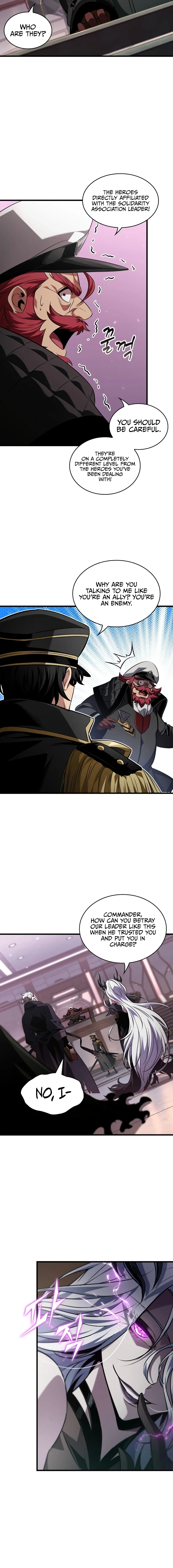 Read Pick Me Up Manga Online