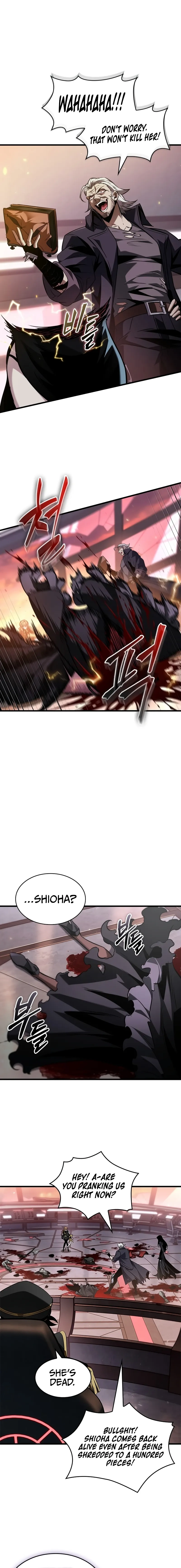 Read Pick Me Up Manga Online