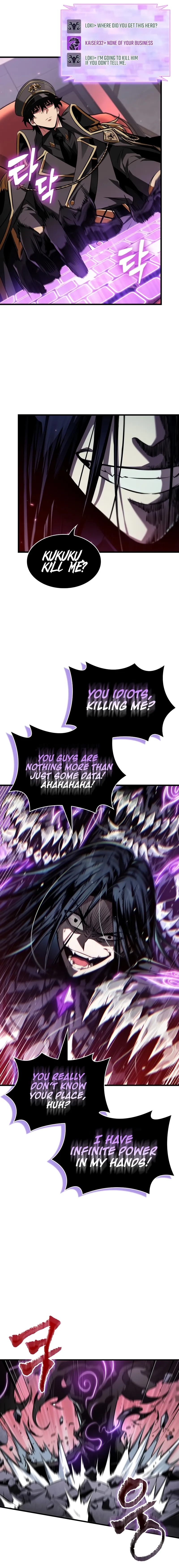 Read Pick Me Up Manga Online