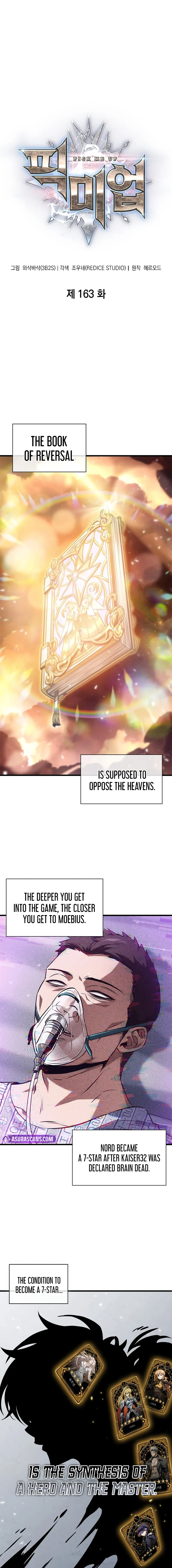 Read Pick Me Up Manga Online