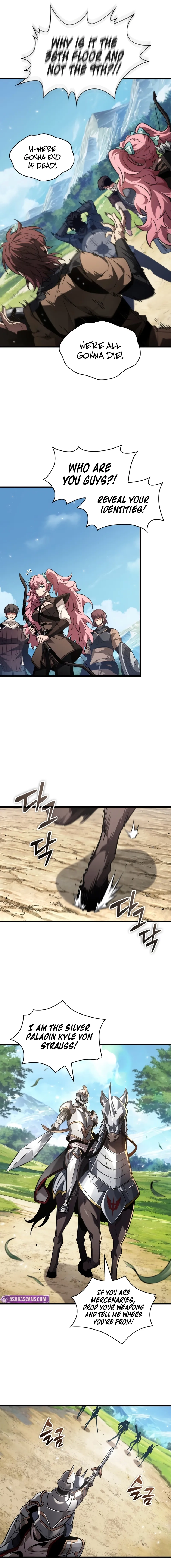 Read Pick Me Up Manga Online