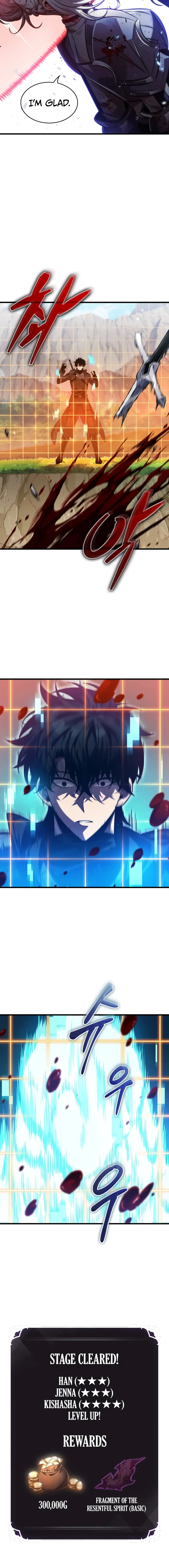 Read Pick Me Up Manga Online