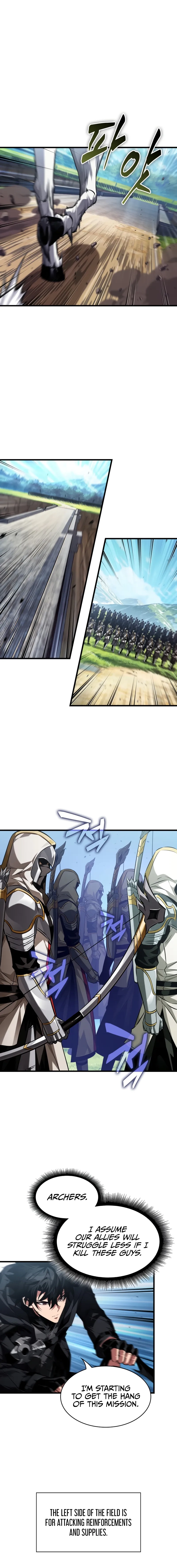 Read Pick Me Up Manga Online