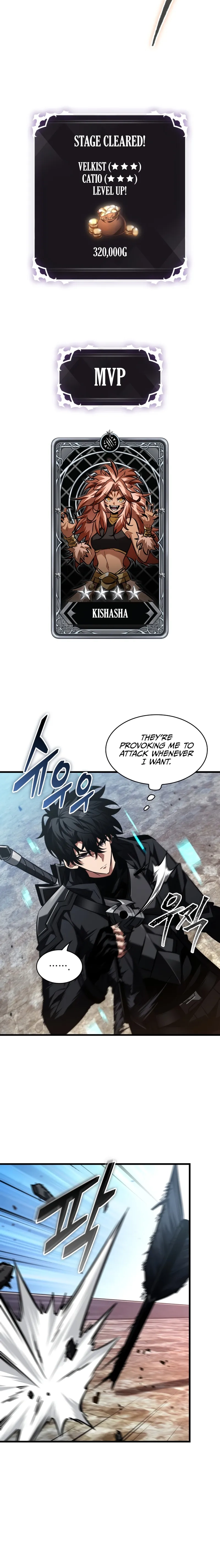 Read Pick Me Up Manga Online