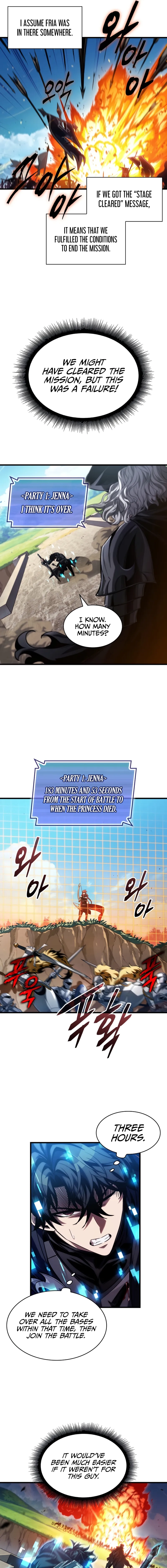 Read Pick Me Up Manga Online