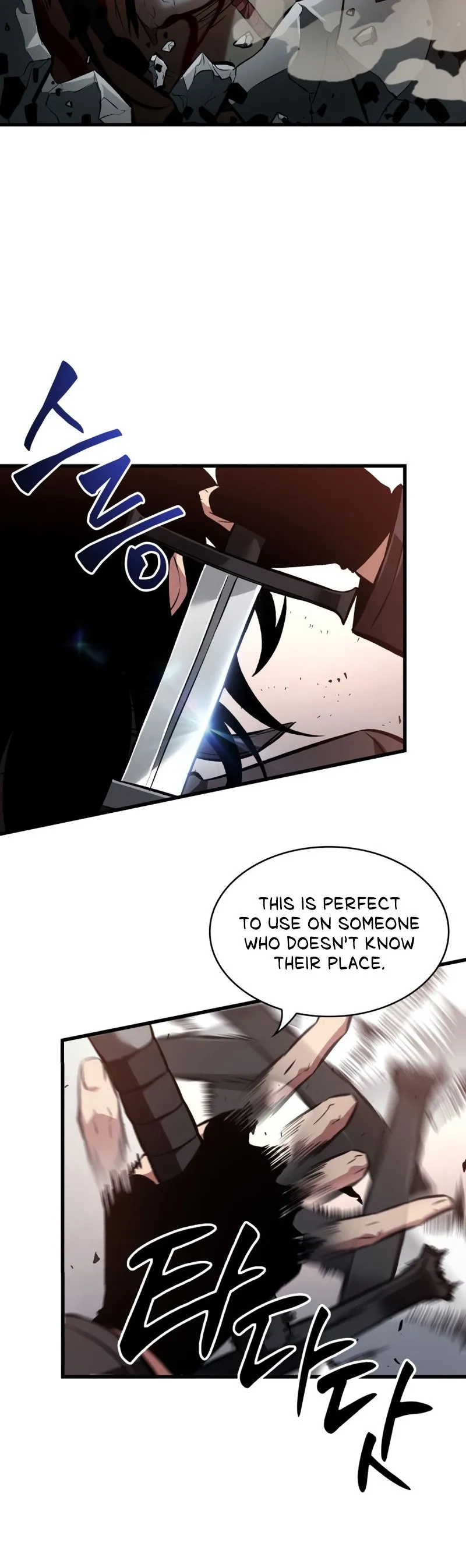 Read Pick Me Up Manga Online