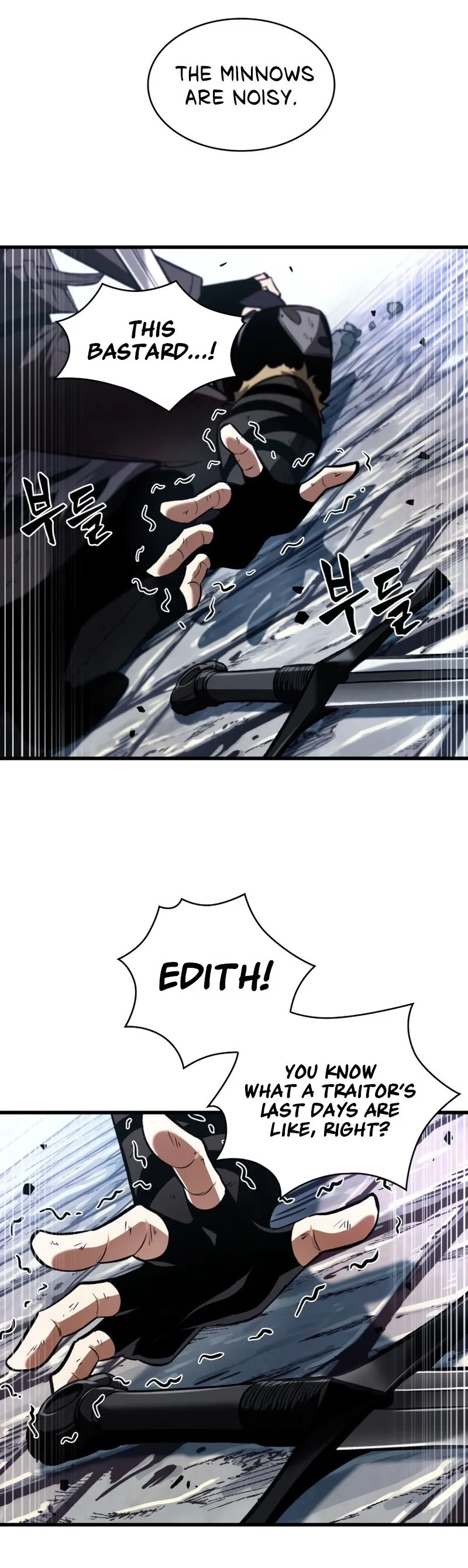 Read Pick Me Up Manga Online