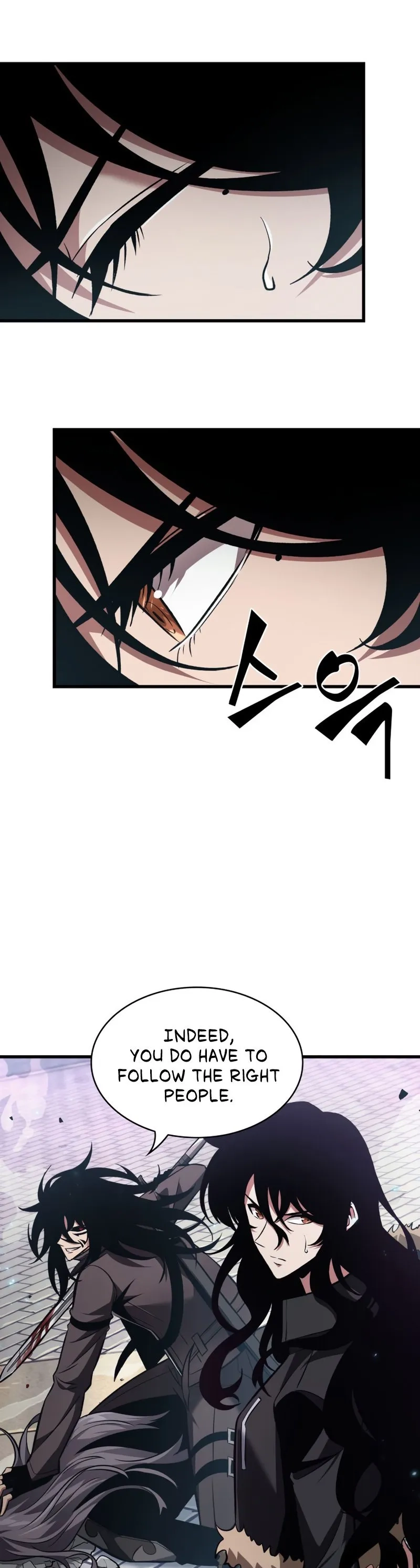 Read Pick Me Up Manga Online