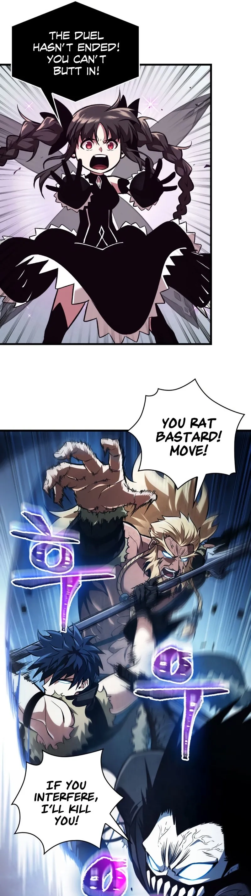 Read Pick Me Up Manga Online