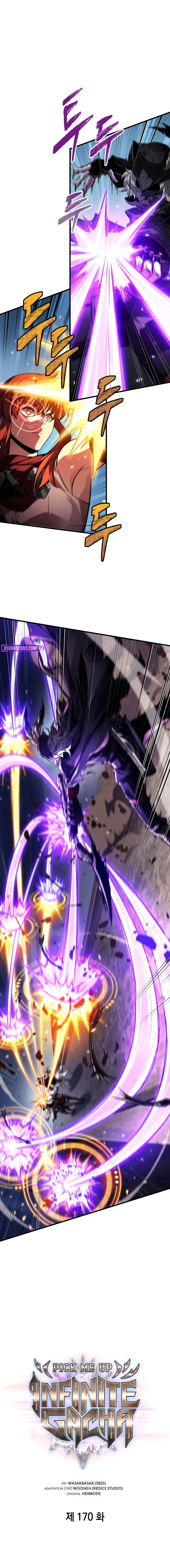 Read Pick Me Up Manga Online