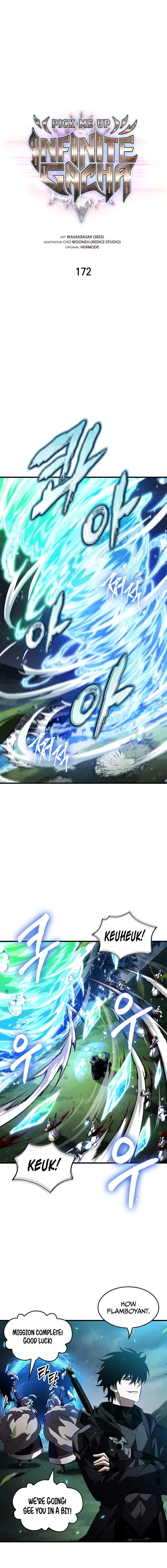 Read Pick Me Up Manga Online