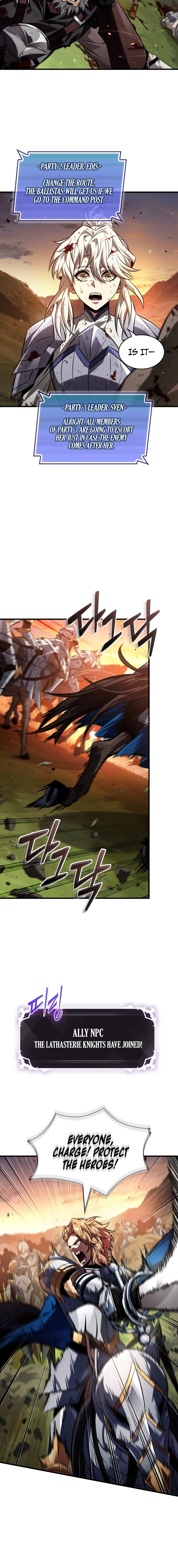 Read Pick Me Up Manga Online