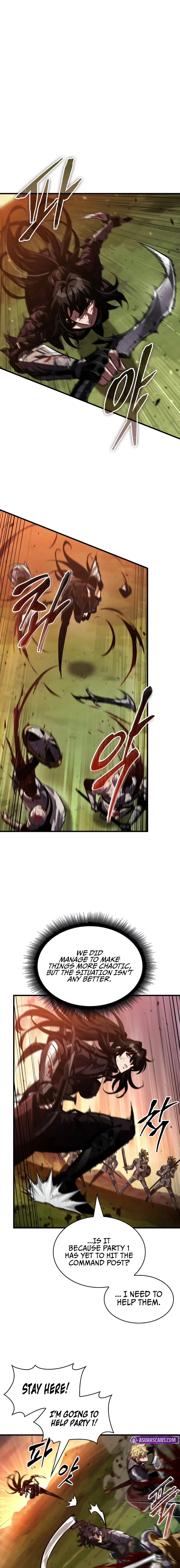 Read Pick Me Up Manga Online