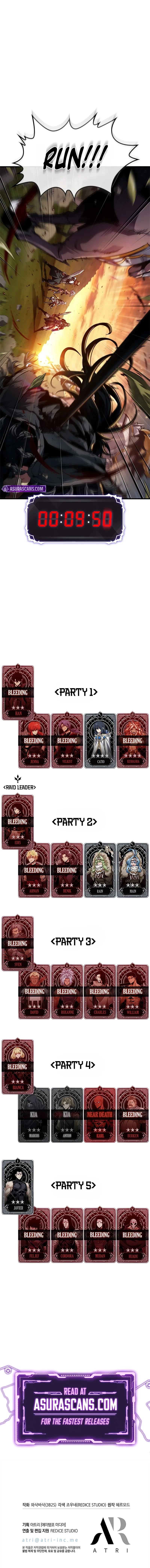 Read Pick Me Up Manga Online