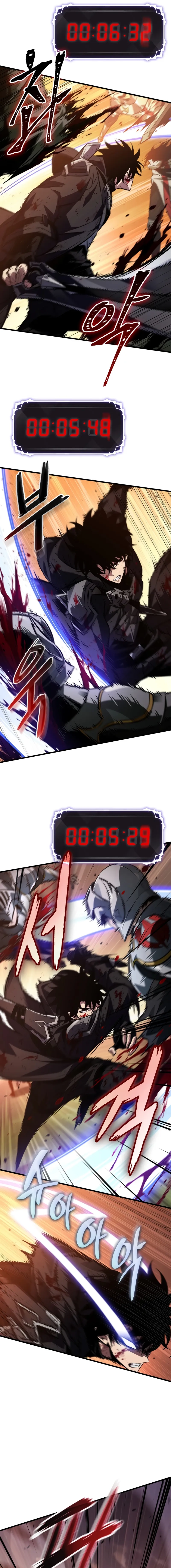 Read Pick Me Up Manga Online