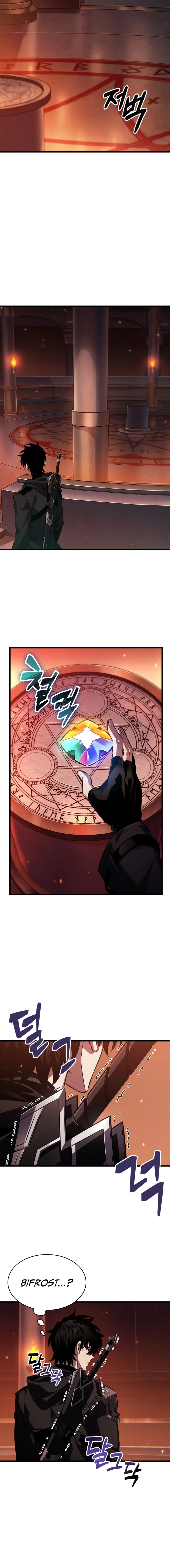 Read Pick Me Up Manga Online