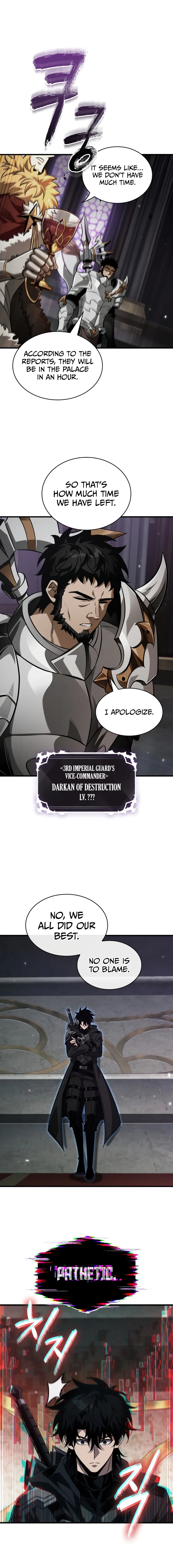 Read Pick Me Up Manga Online