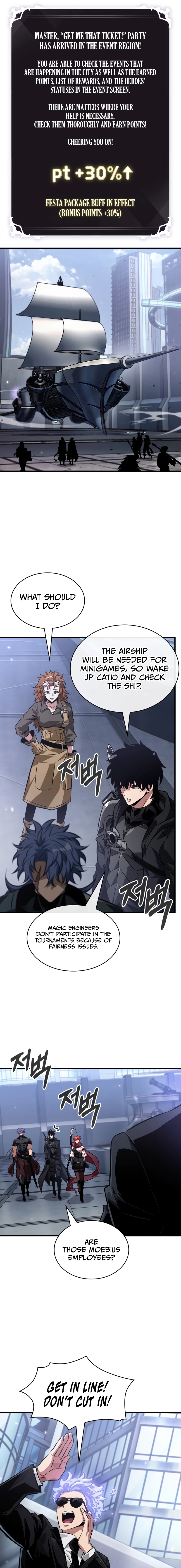 Read Pick Me Up Manga Online