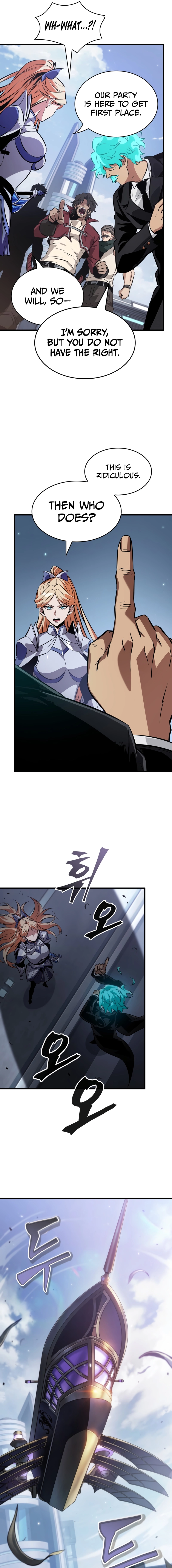 Read Pick Me Up Manga Online