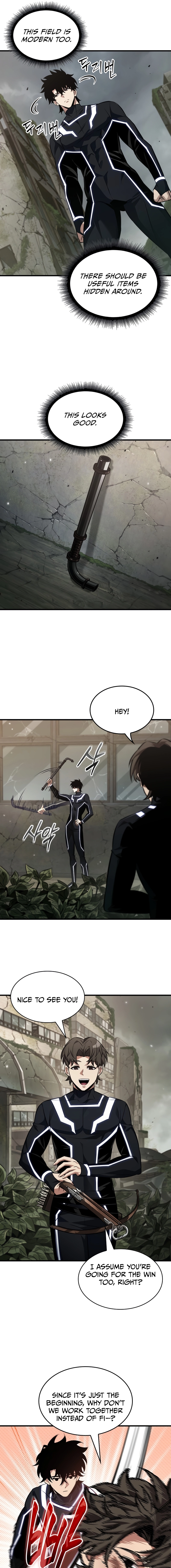 Read Pick Me Up Manga Online