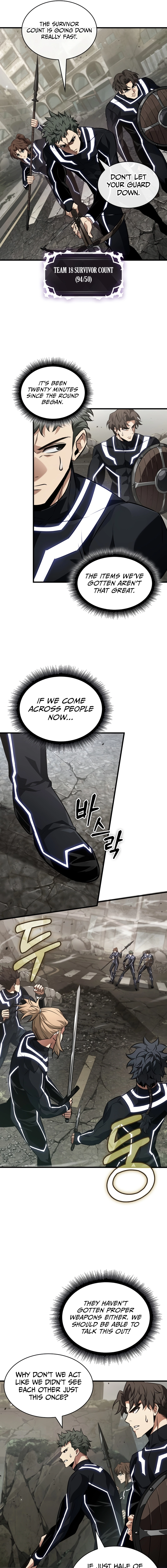 Read Pick Me Up Manga Online