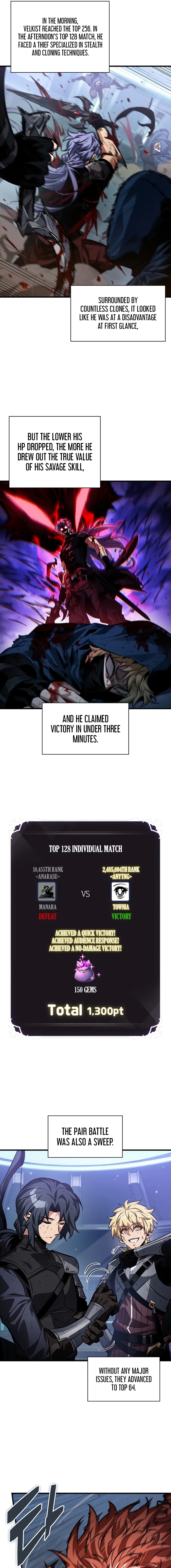 Read Pick Me Up Manga Online