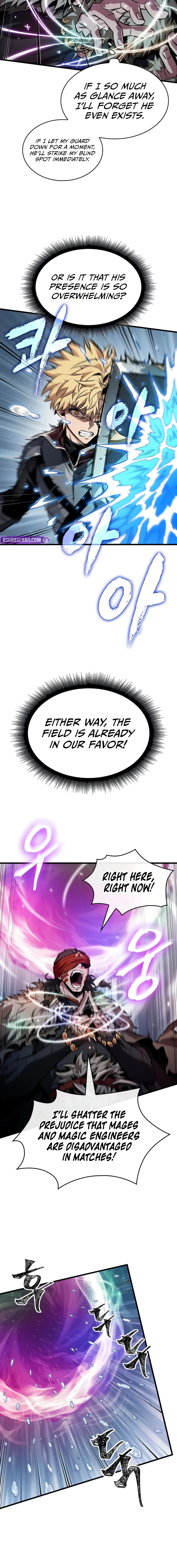 Read Pick Me Up Manga Online