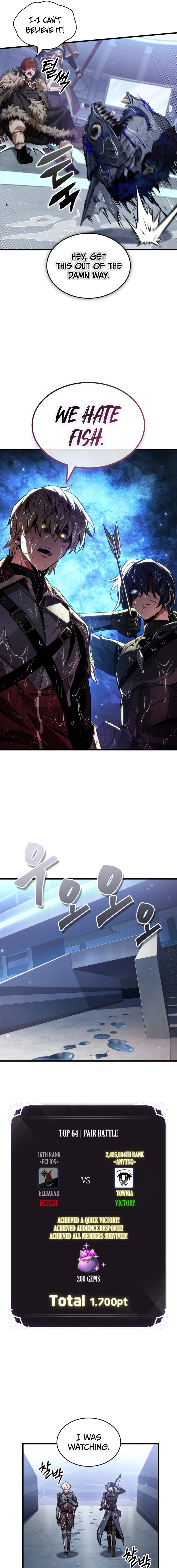 Read Pick Me Up Manga Online