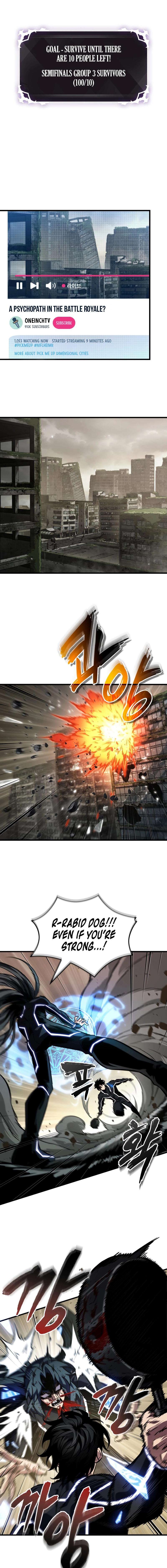 Read Pick Me Up Manga Online