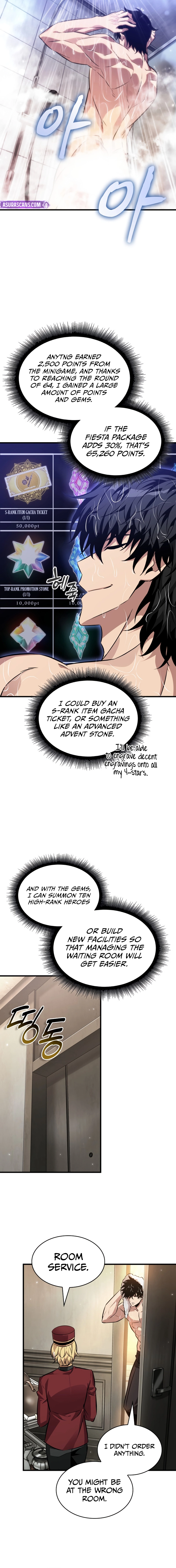 Read Pick Me Up Manga Online