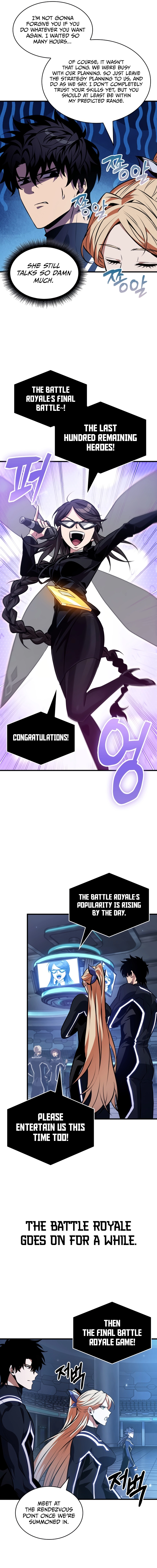 Read Pick Me Up Manga Online