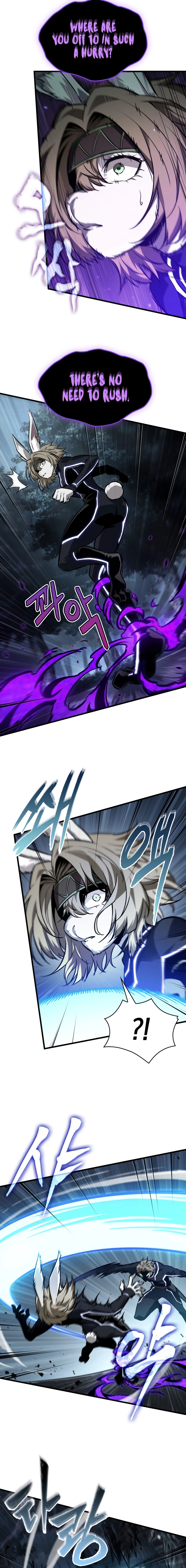 Read Pick Me Up Manga Online