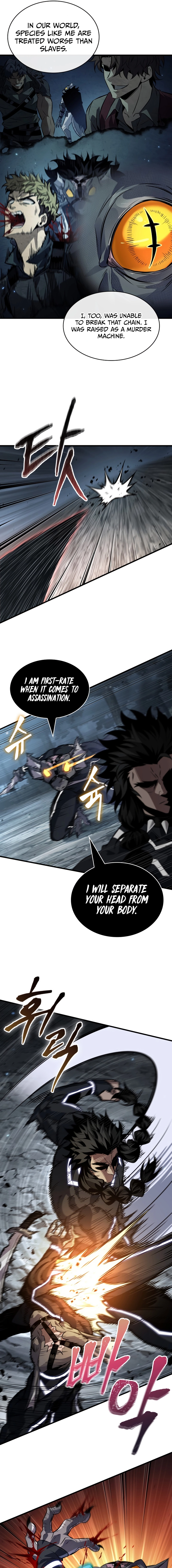 Read Pick Me Up Manga Online