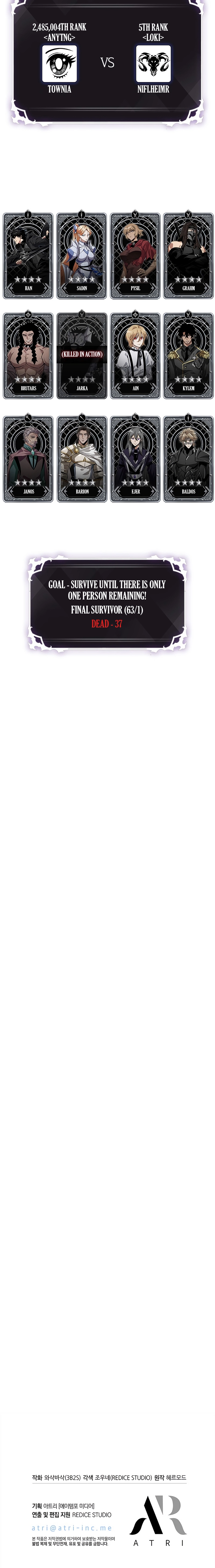 Read Pick Me Up Manga Online