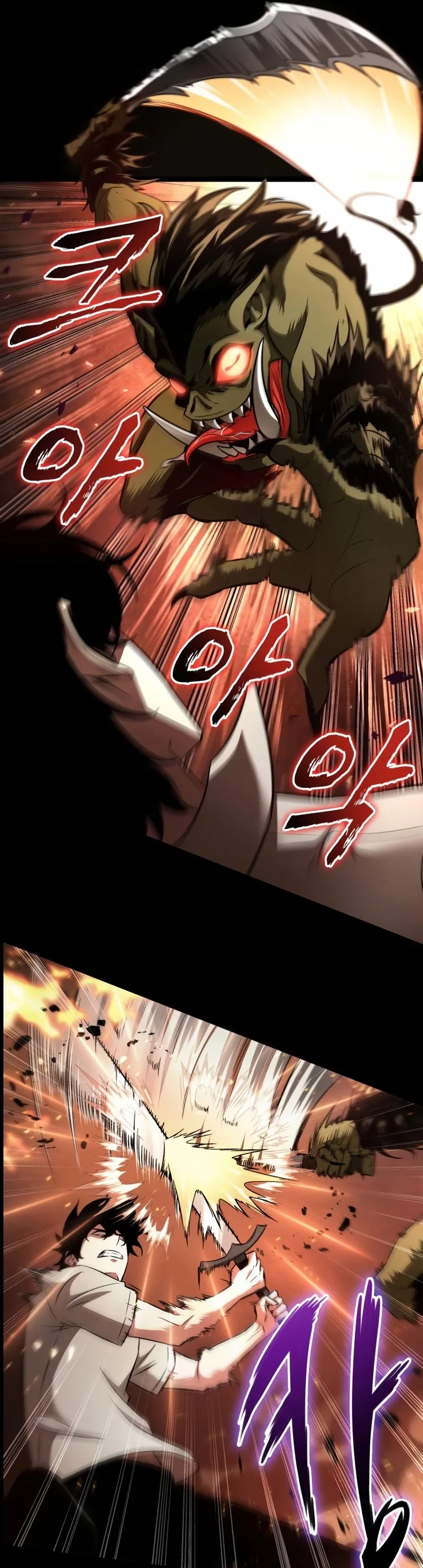 Read Pick Me Up Manga Online