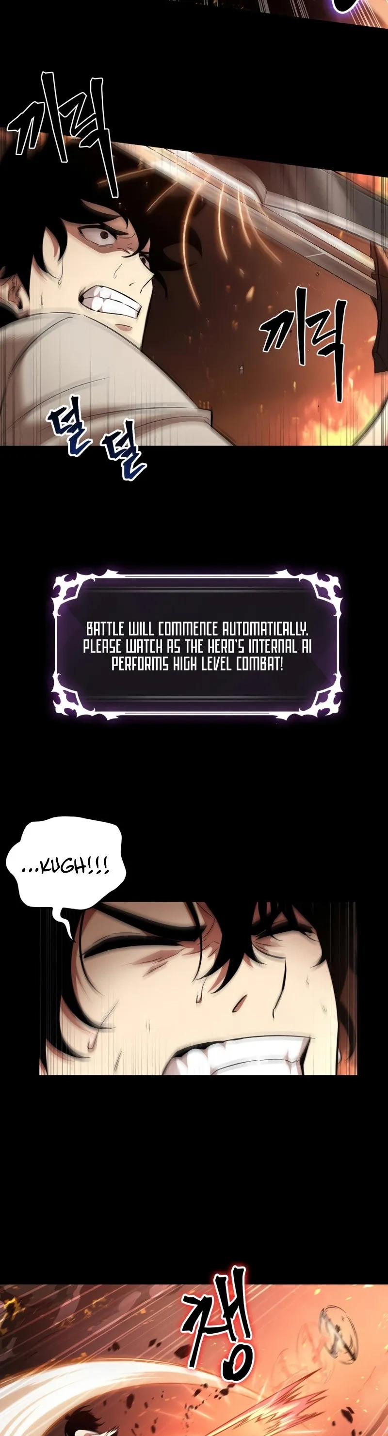 Read Pick Me Up Manga Online