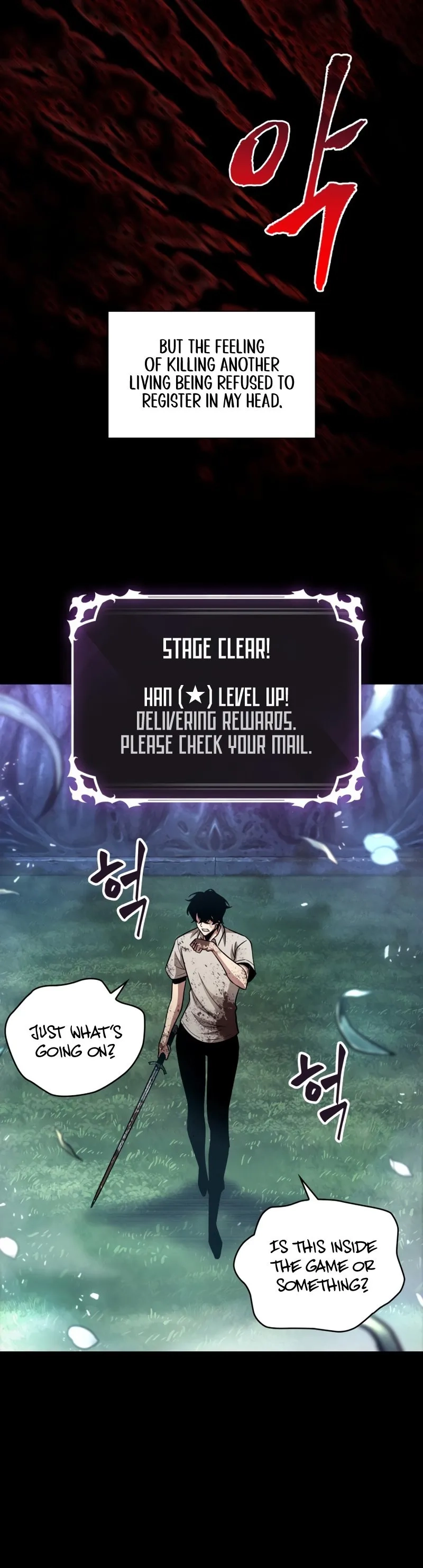 Read Pick Me Up Manga Online