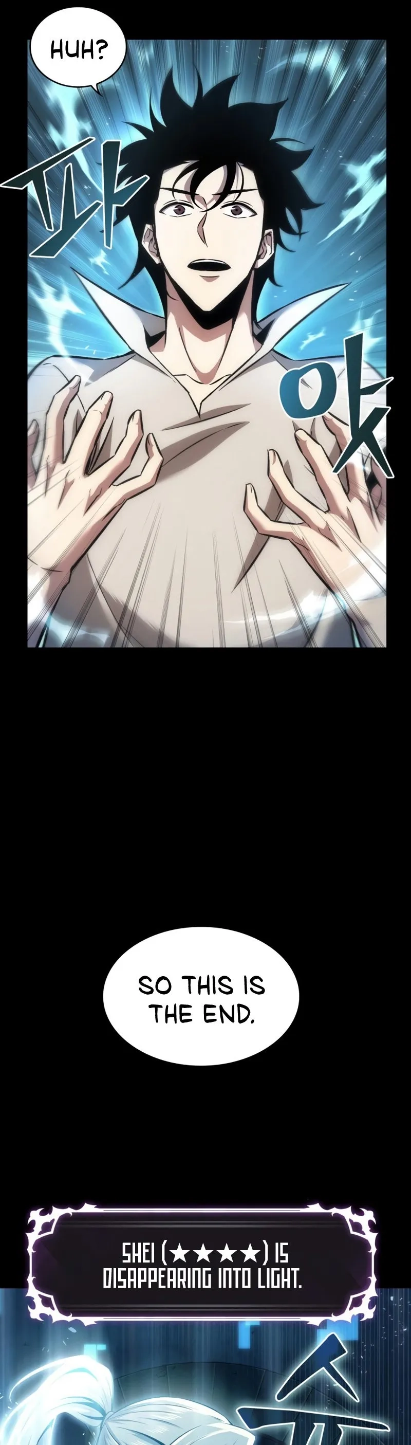 Read Pick Me Up Manga Online