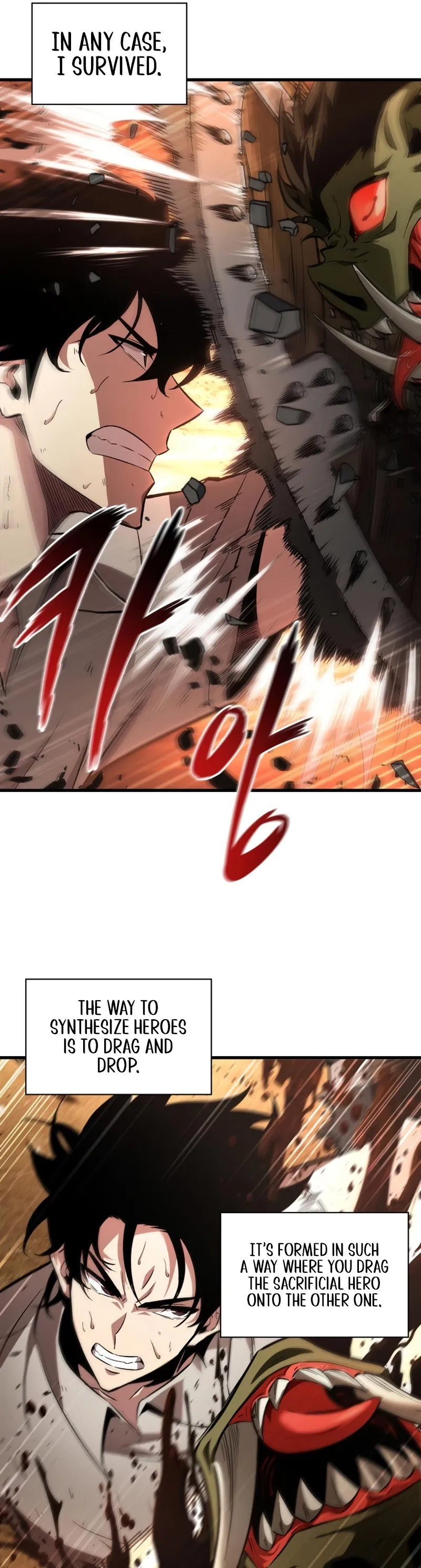 Read Pick Me Up Manga Online