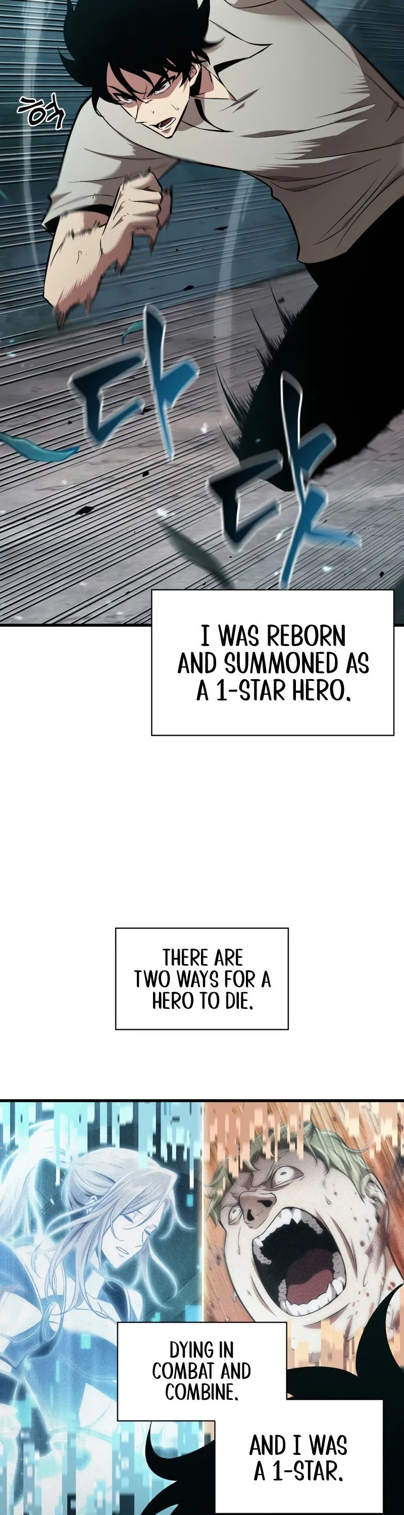 Read Pick Me Up Manga Online