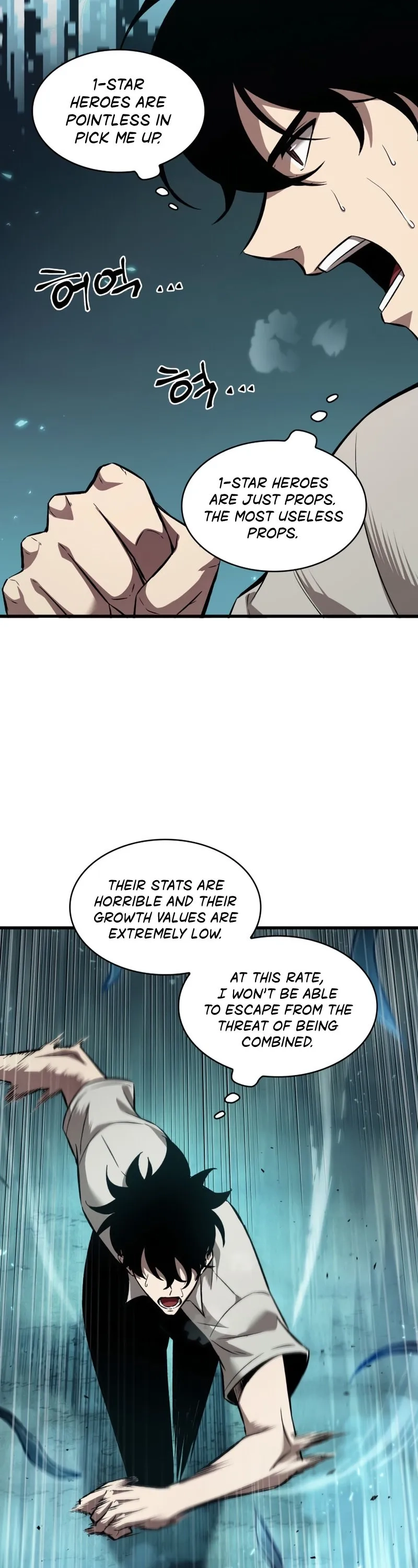 Read Pick Me Up Manga Online